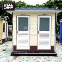 Luxury Mobile Public Portable Toilet Made by WELLCAMP